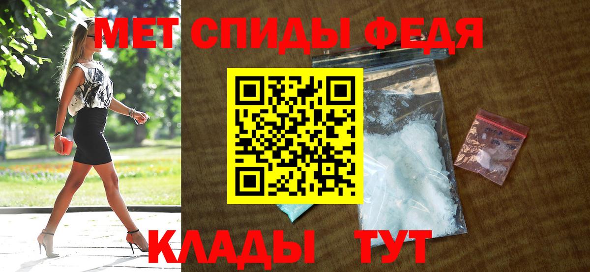 Amphetamine VHQ Майский