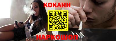 индика Янаул