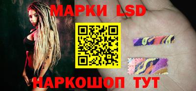mdma Ярцево