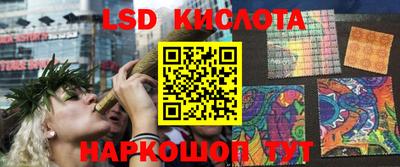 mdma Ярцево