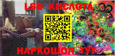 mdma Ярцево