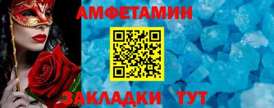 гидра Ярославль