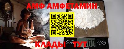 mdma Ярцево