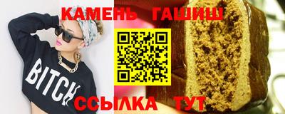 индика Янаул