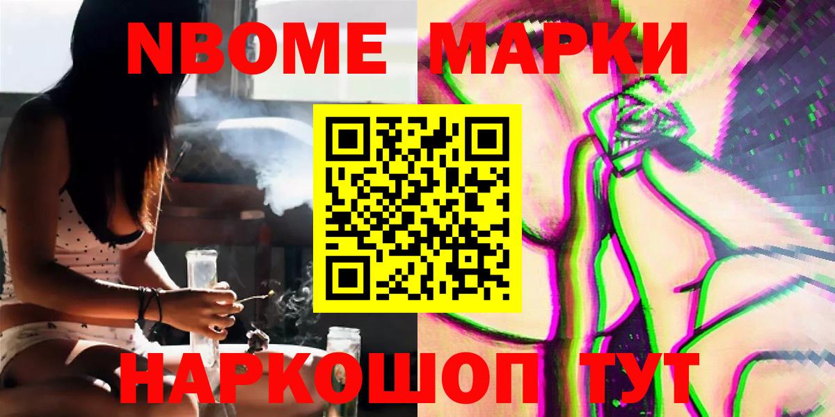 Лсд 25 экстази кислота Майский